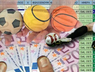 Μεγάλη εγκληματική εταιρεία παράνομου στοιχηματισμού εξαρθρώθηκε στην Κέρκυρα